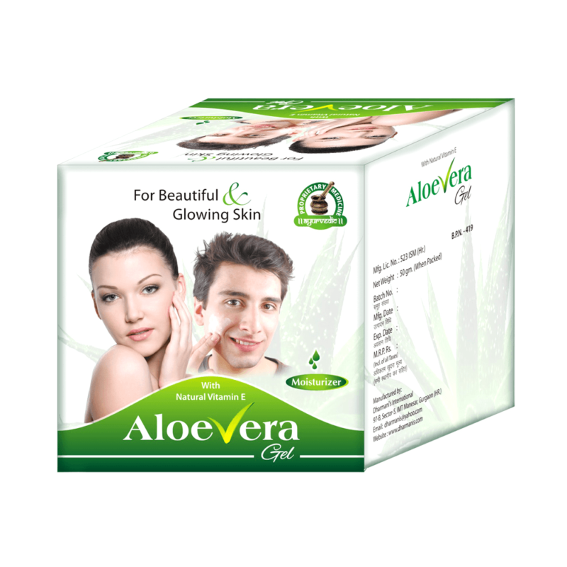 Pure Aloe Vera Skin Moisturizing Cream