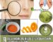 Home Remedies for Dull Skin