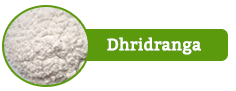 Dridranga, Argilla Vitriolutum