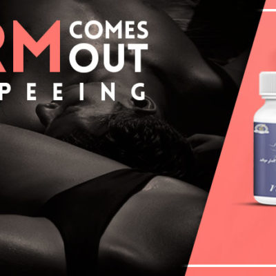 Sperm Comes out When Peeing