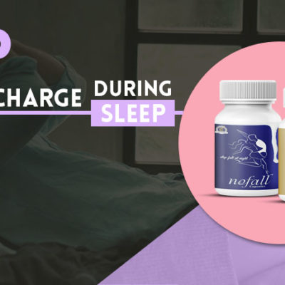 Stop Seminal Discharge During Sleep