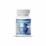 Brain Enhancement Supplements