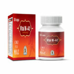 Herbal Male Energy Supplements